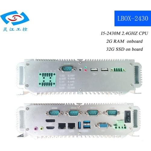 Pc compact I5 2.4GHZ 32G SSD ultra-low-power industrial pc