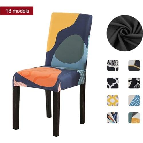 Meijuner Wedding Chair Covers China