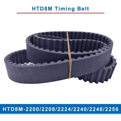 Timing belt HTD8M-2200/2208/2224/2240/2248/2256 teeth pitch 8mm circular teeth belt width 20/25/30/40mm for 8M timing pulley