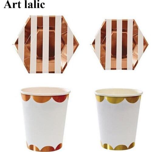 Rose gold Paper Plates paper cup Wedding Baby Shower Christmas Party Favor Supplies Disposable Tableware CP0211