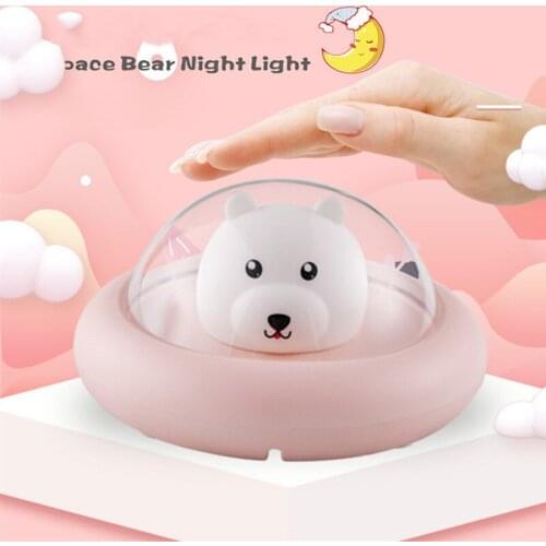 USB Charging Space Flying Saucer Night Light Cute Bear Light Light Childrens Gift Bedroom Bedside Dimming Atmosphere LED Light