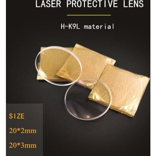 Weimeng laser windows protective lens Dia 20mm H-K9L material 1064nm AR Plano shape for laser optical fiber cutting machine