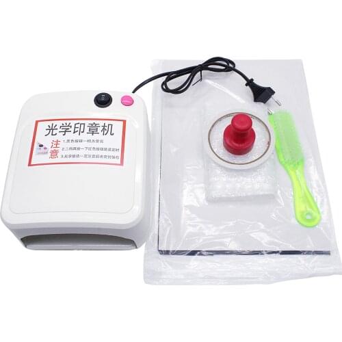 Rubber Stamp Making machine VENJOYIT DIY Photopolymer Plate Exposure Unit Stamp Maker Craft Kit