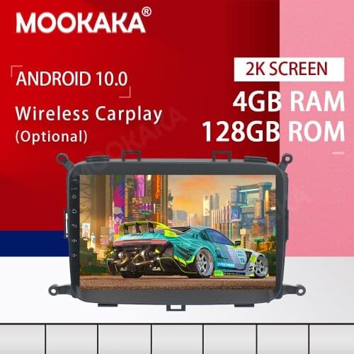 PX6 Android 10.0 4+128G Screen Car Multimedia DVD Player for KIA Carens 2013-2018 GPS Navigation Auto Radio Stereo Head Unit DSP