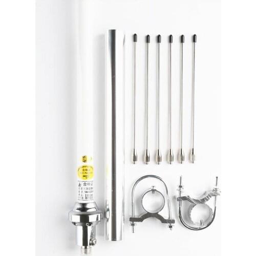 Omni Fiberglass Base Antenna High Gain 3.5-5.5dBi Dual Band 120 136-174/400-470Mhz SO239 Connector for Repeater/Mobile Radio