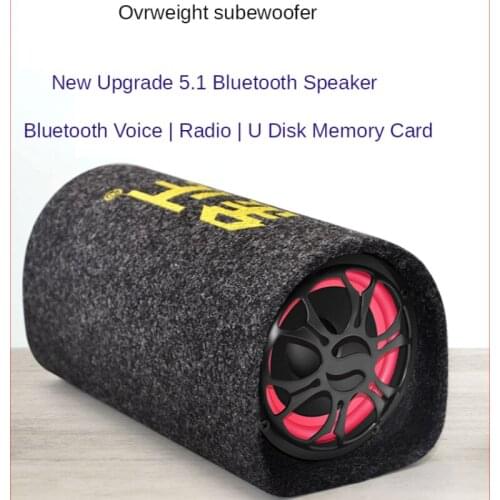 Wireless Bluetooth Speaker Home Double Speakers Outdoor High-power Card Computer Small Stereo 12V24V Car Overweight Subwoofer