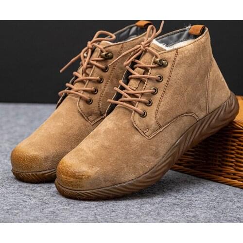 Boree Men's Work Shoes