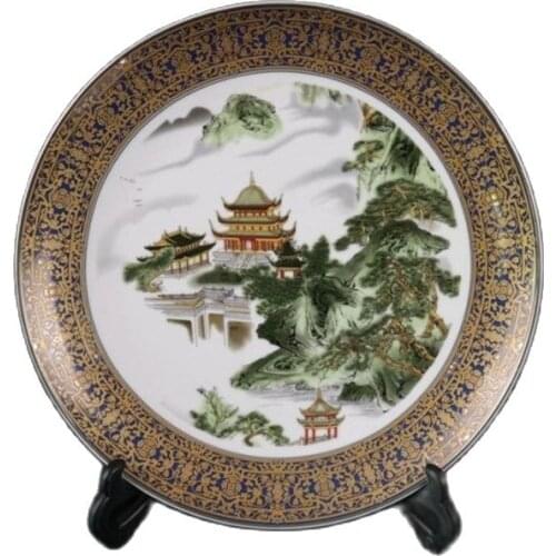 Chinese Old Porcelain Gilt Edged Plate With Pastel Landscape Pattern