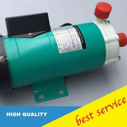 MP-40RM thread interface Electric Magnetic Drive Centrifugal Water Pump