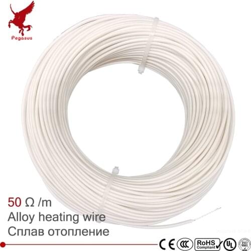 Alloy heating wire 50 ohm / meter silicone rubber multipurpose spiral heating cable soft warm electro-thermal wire