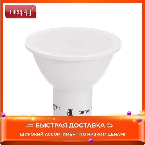 Онлайт LED Bulbs
