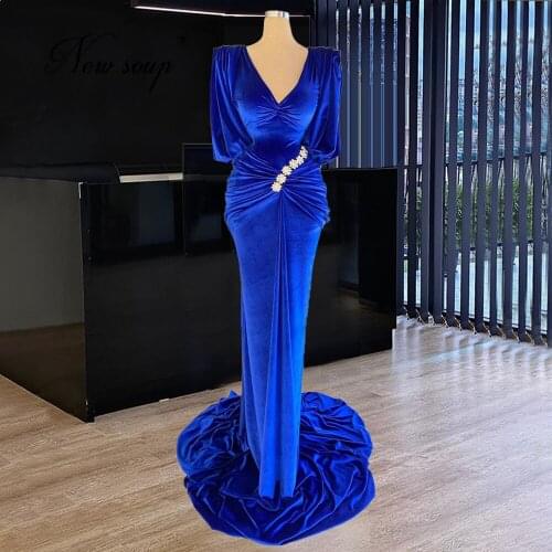 Formal Beading Dubai Evening Dresses Royal Blue V Neck Celebrity Dress Couture Arabic Women Party Gowns 2021 Long Prom Dress