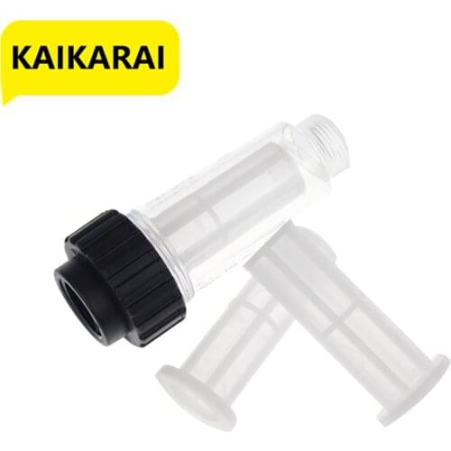 For Karcher K2 K3 K4 K5 K6 K7 Pressure Washers Filter G 3/4" With 1PC Two Nets