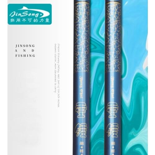Jinsong Heavy Punch Stiff Tele Fast Pole Carbon Telescopic Fishing Rods 3.6Meters River Stream Rod for Carp Light Weight