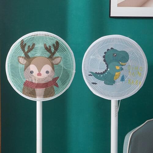 General Household Electric Fan Child Fingers Anti-pinching Dust Cover Protection Cartoon Safety Dustproof Net Protector Fan Bag