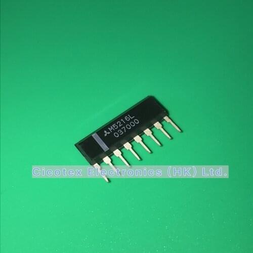 5pcs/lot M5216L ZIP8 M 5216L Dual Large-Current Operational Amplifiers(Dual Power Supply Type) M5216-L