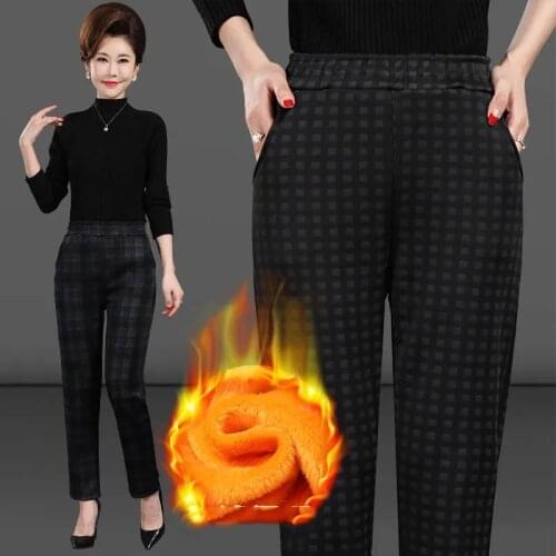 Mrza Gtxe Women's Leggings