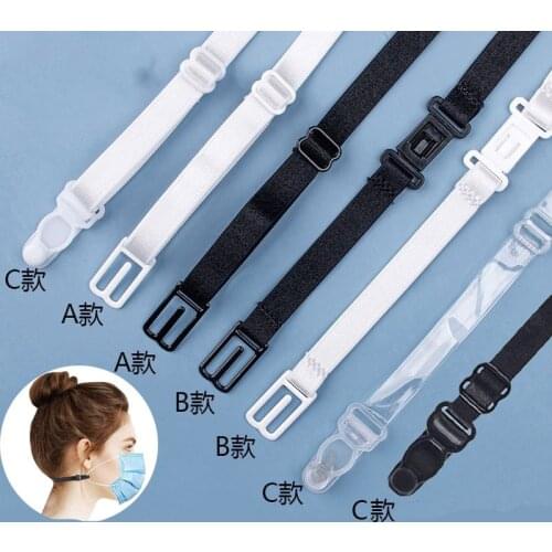 10/20 Adjustable Mask Extension Bandage Mask Hook Ear Rope Unisex Mask Extension Belt Relieves Ear Pain Prevention Mask Lanyard