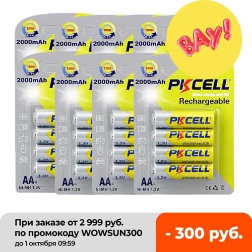 32Pcs/8Cards PKCELL AA Rechargeable Battery NIMH 1.2V 2A Rechargeable Bateria Real High Capacity For Camera