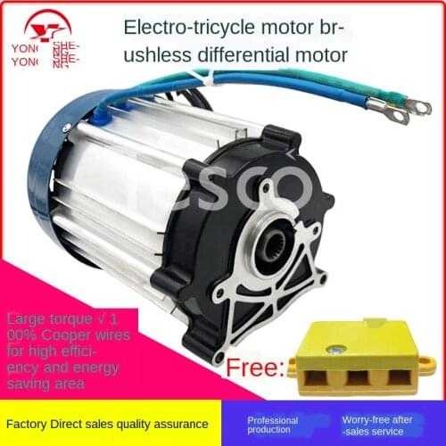 Brushless Motor Electro-Tricycle Motor Permanent Magnet High-Power DC Motor 60v72v
