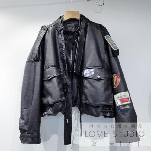 Dophee Women's Leather Jackets