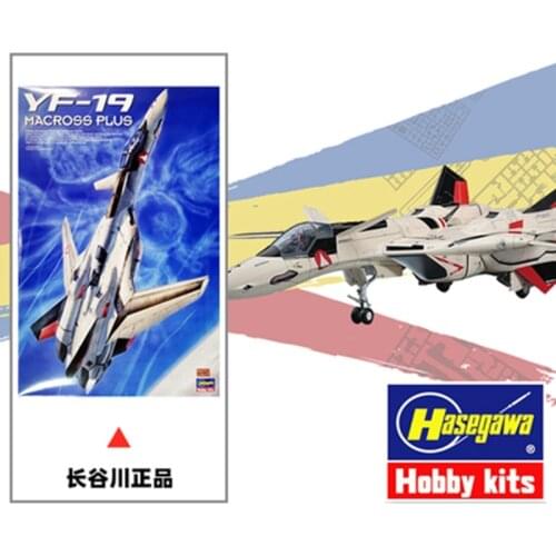 Hasegawa 1/48 Macross Battlestar YF-19 Aircraft Assembly Model Toy