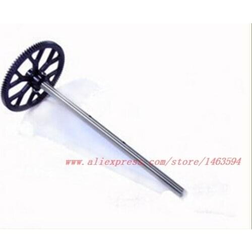 _Wholesale Double Horse 9053 DH9053 RC Helicopter Spare Parts Upper gear B+ Hollow pipe Free Shipping