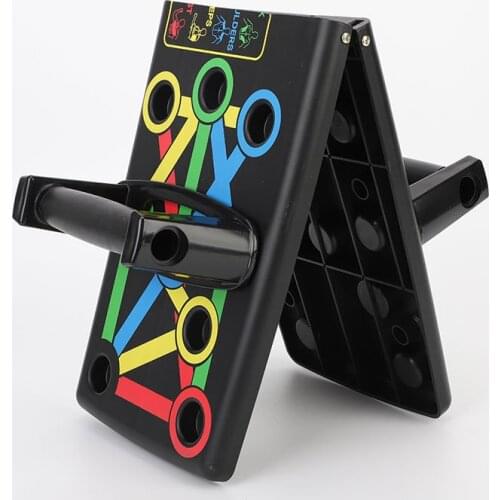 Home Fitness Equipment Multifunctional Folding Push-up Board Indoor Exercise Chest Muscle Push up Bar Gym Equipment