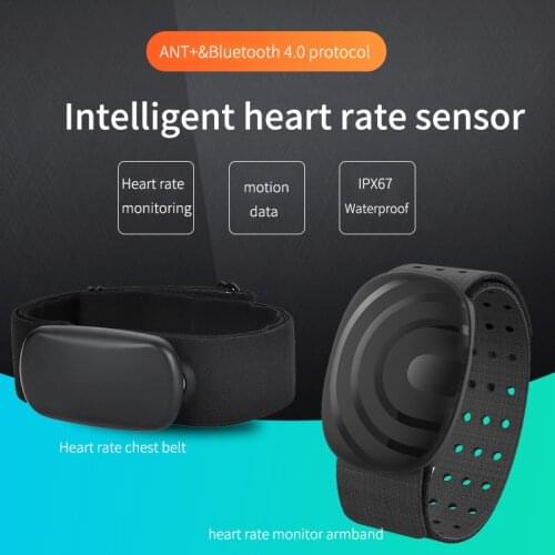 ThinkRider X7 X5 ANT+bluetooth Heart Rate Monitor Chest Strap Heart Rate Monitor/Armband Heart Rate Monitor Heart Rate Monitor