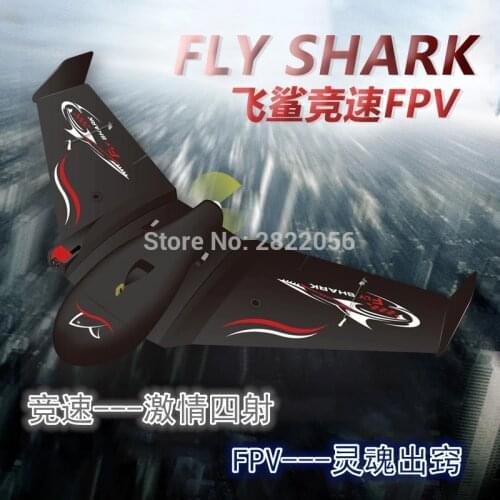 New EPP flying shark wing fast disassembly fixed wing high-speed crash resistant delta wing racing glider FPV