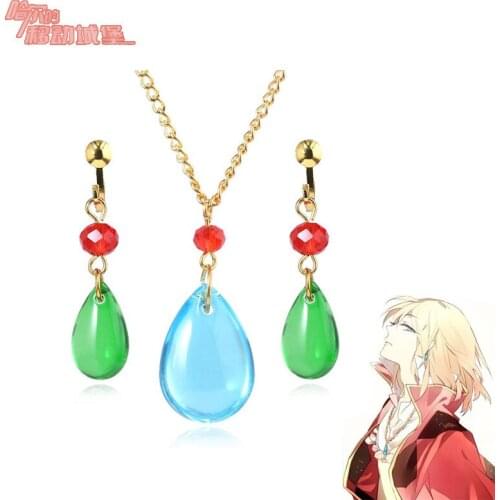 Anime Howls Moving Castle Necklace Cosplay Costumes Accessories Howl Earring Pendant