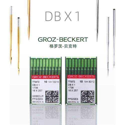 German GROZ-BECKER DB×1 Computerized Flat Car Sewing Machine Down Jacket Needle