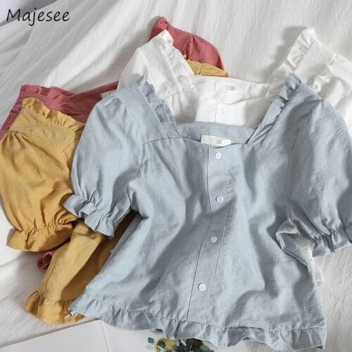 Blouse Women Square Collar Puff Sleeve Sweet Simple College Short Solid Color Ulzzang Lovely Summer Edible Tree Fungus Popular