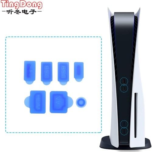 7 Pcs/Set Silicone USB Dust Plug For PS5 Console, Dustproof Cover For PlayStation 5 Console USB USB Interface Accessories Parts