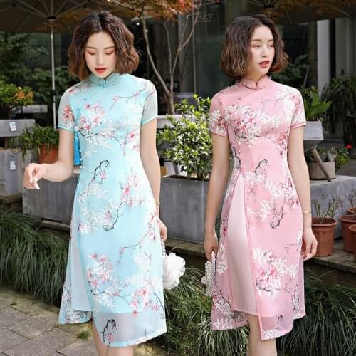 FZSLCYIYI Chinese Dress Women Elegant Aodai Style Knee Length qipao Vestidos Party Wedding Dresses Sexy Split Cheongsam