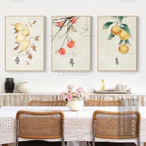 New Chinese Style Harvest Festival Canvas Painting Fruit Vegetables Art Wall Picture for Living Room Home Decor Proter and Print