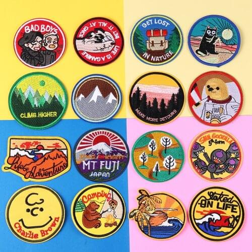 Round Snow Mountain Camp Embroidered Appliques Iron On Forest Loess high slope Patch DIY Clothing Accessories