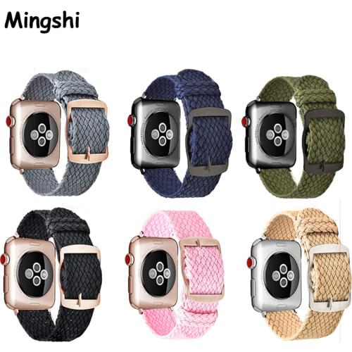 Mingshi Watch Accessories