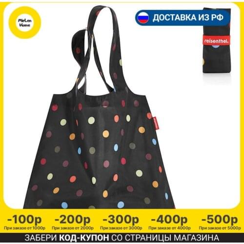 Reisenthel Womens Bags