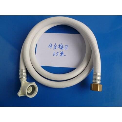 Vidric 4 points Innovative interface for washing machine inlet pipe