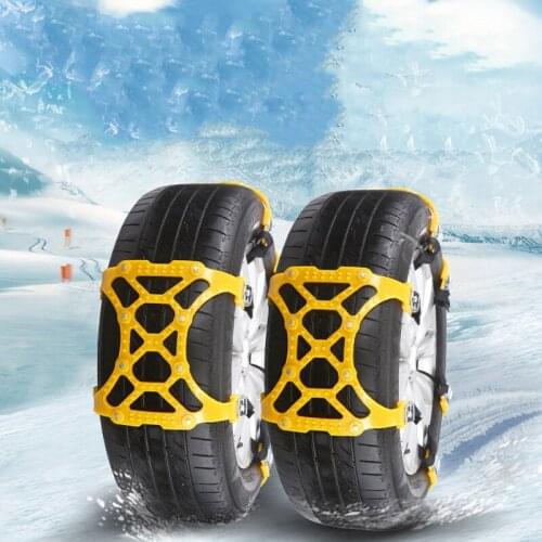Arsmundi Wheel Chains