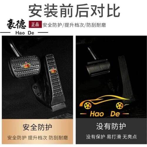 Car Accelerator Brake Pedals Cover Real Carbon Fiber for Benz C E S GLK SLK CLS SL-Class W203 W204 W211 W212 W210