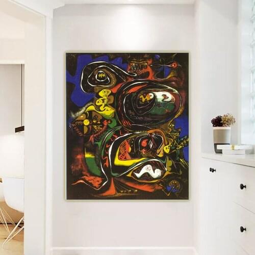 Citon Andre Masson《Meditation On An Oak Leaf》Art Canvas Oil Painting Artwork Decorative Print Picture Wall Decor Home Decoration