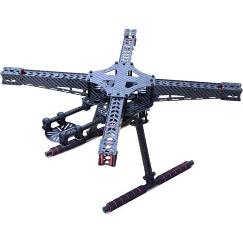 HSKRC59 X450 450mm Full Carbon Fiber Quadcopter Frame kit w/ Carbon Fiber Landing Gear fit for 2 / 3 axis gimbal