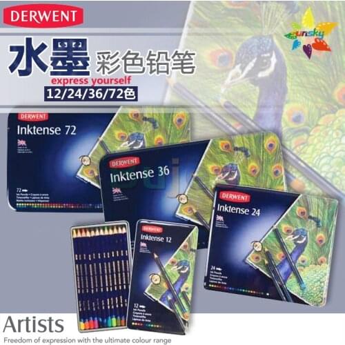 Derwent Inktense series 72 color Ink painting Water soluble color pencil 24 color 36 color ink color lead iron box set