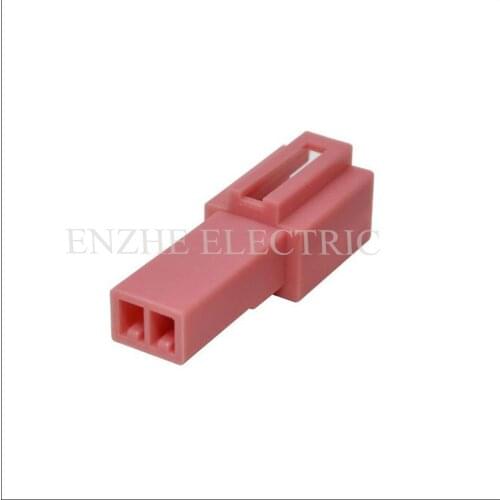 DJ1802W-2.2-11F Electric tailgate series male cable jacket Wire harness socket 2pin Connector automotive plug Include terminal