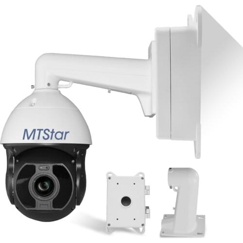 Hikvison Design Junction box PoE 36X Zoom 2k PTZ Canera Day/Night Laser PoE Onvif P2P Waterproof IP PTZ Camera support HIK NVR