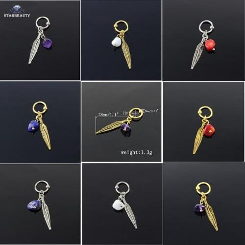 2Pcs Nature Stone Dangle Gem Body Earring Ear Cartilage Tragus Captive Bead Hoop Ring Piercing DIY Jewelry Finding Making