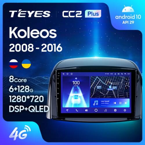TEYES CC2L CC2 Plus For Renault Koleos 2008 - 2016 Car Radio Multimedia Video Player Navigation GPS Android No 2din 2 din dvd