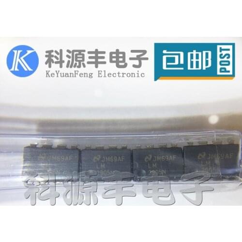 100% New&original LM2905N LM2905 2905 DIP-8 In Stock